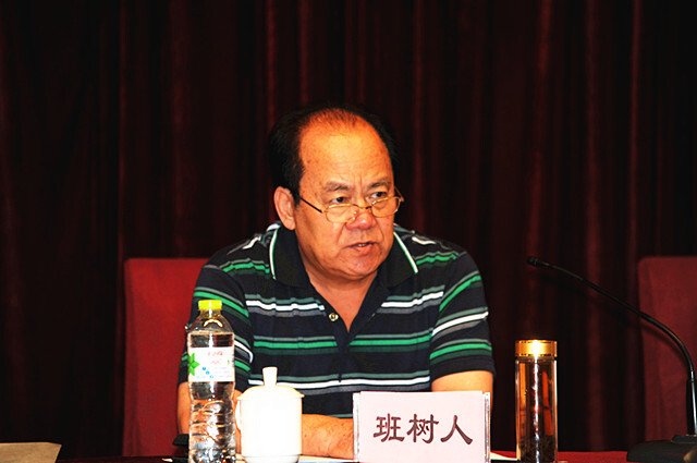 班树人同志作中国建设劳动学会第五届理事会工作报告