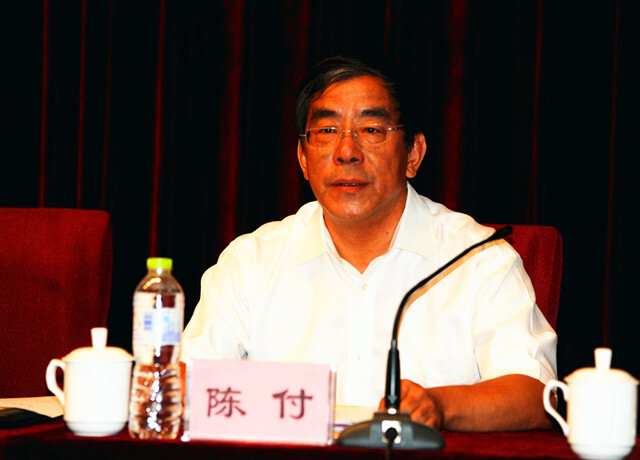 陈付同志在中国建设劳动学会第六届会员代表大会上的讲话